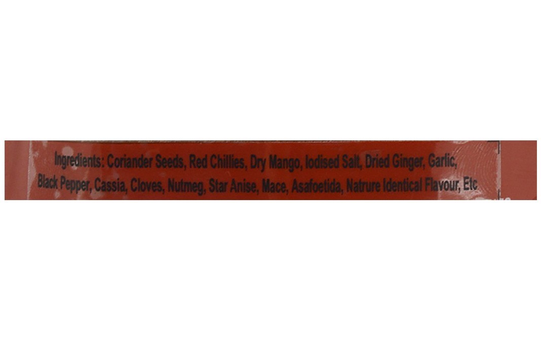 Natraj Garam Masala    Pack  80 grams